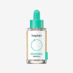 beplain — Cicaterol Ampoule (30ml)