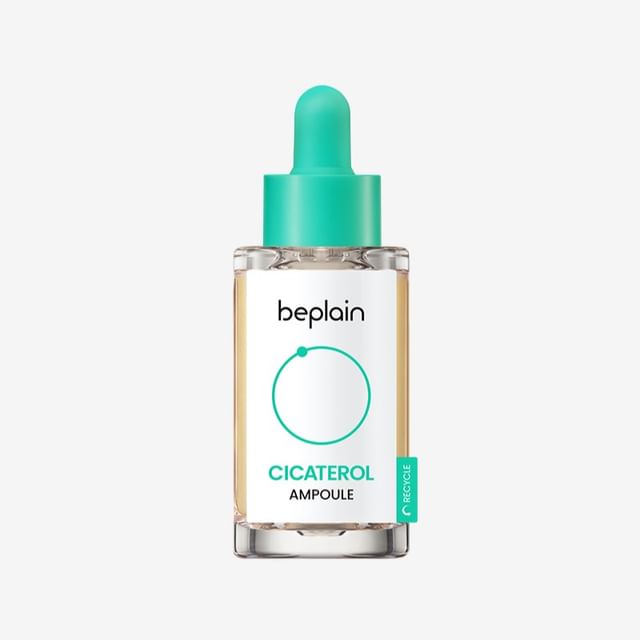 beplain — Cicaterol Ampoule (30ml)