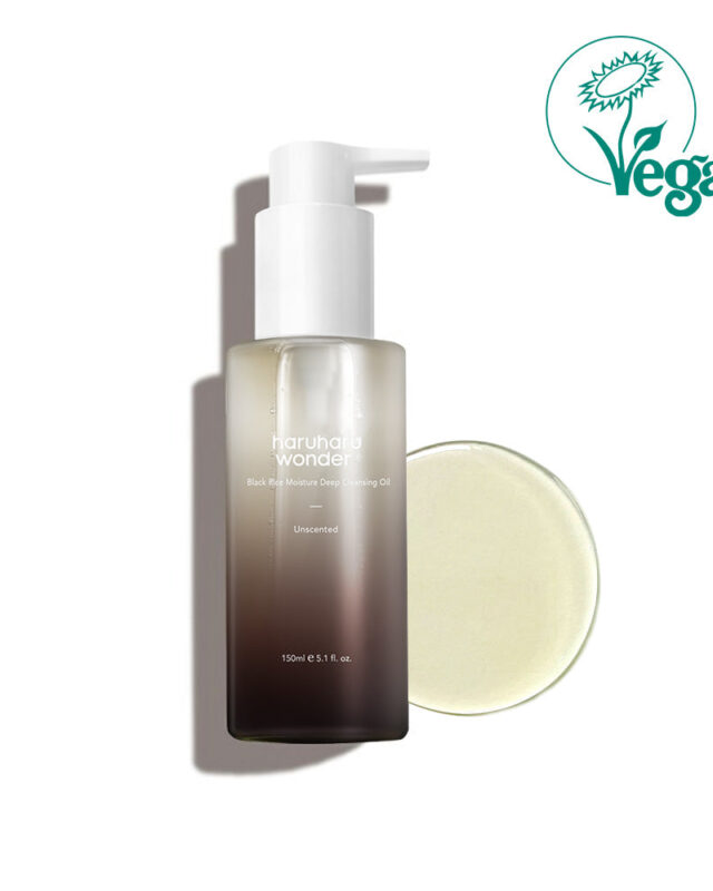 Black Rice Moisture Cleansing Oil - 2ize