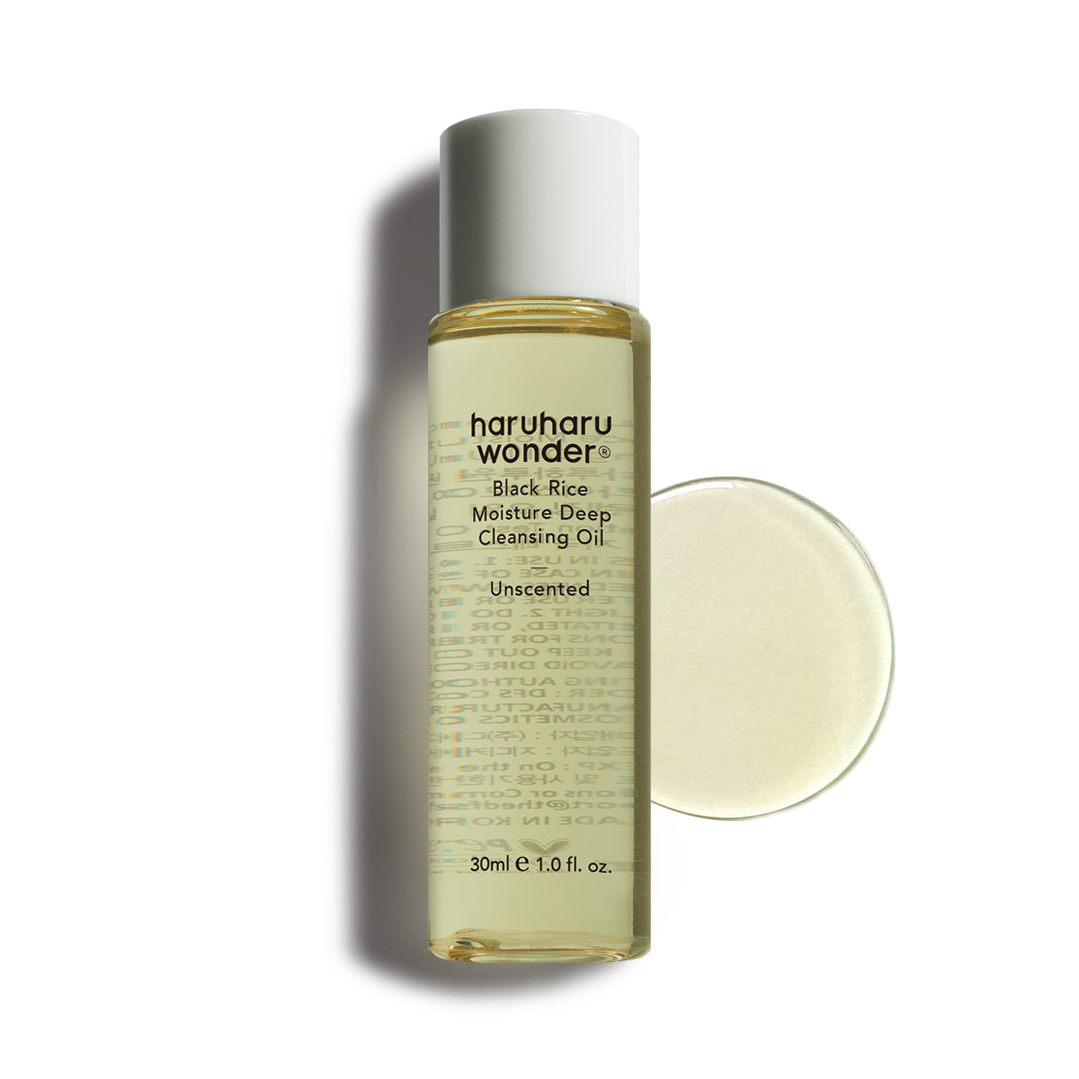 Black Rice Moisture Cleansing Oil - 2ize - immagine 3