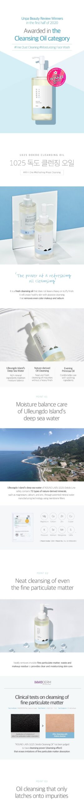 1025 Dokdo Cleansing oil 200ml - immagine 3