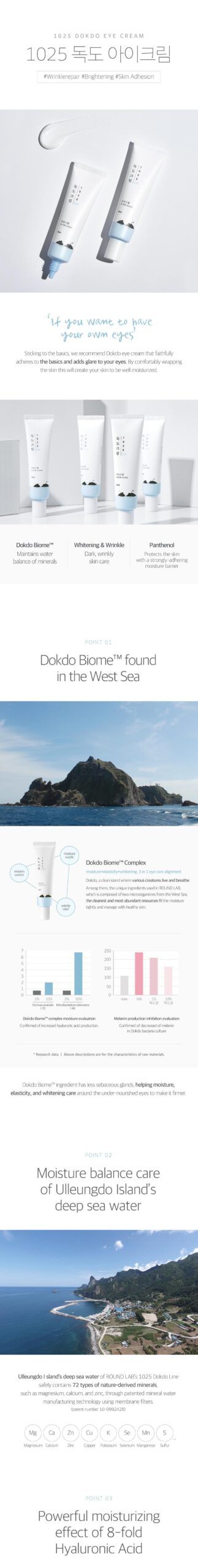 1025 Dokdo Eye Cream 30ml - immagine 3
