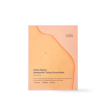 Active Marine Astaxanthin Mask 23g