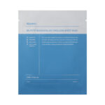Reanhu Bakuchiol Emulsion Sheet Mask 30ml 3ea